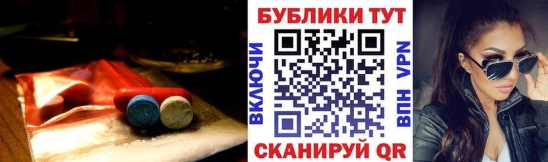 Купить где Слюдянка Ecstasy louis Vuitton
