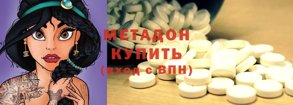 mdma Верея