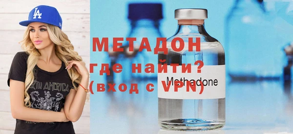 mdma Верея