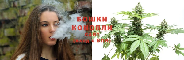 каннабис Бородино