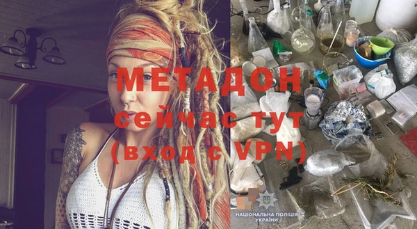 MDMA Premium VHQ Верхний Тагил