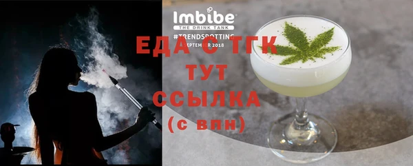mdma Верея
