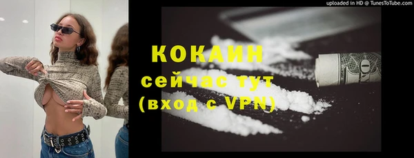 mdma Верея