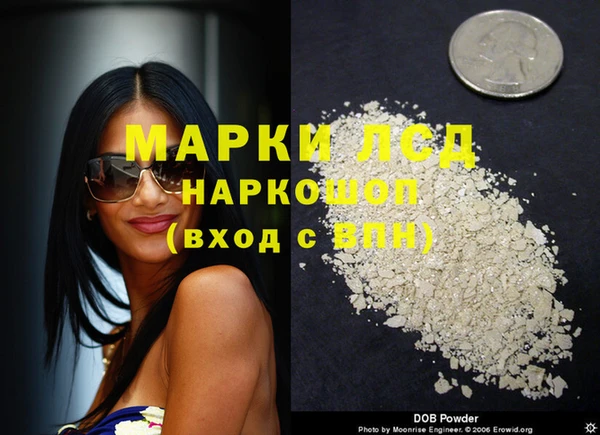 MDMA Premium VHQ Верхний Тагил