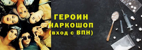 mdma Верея