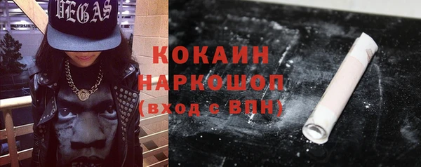 ALPHA-PVP Верхнеуральск