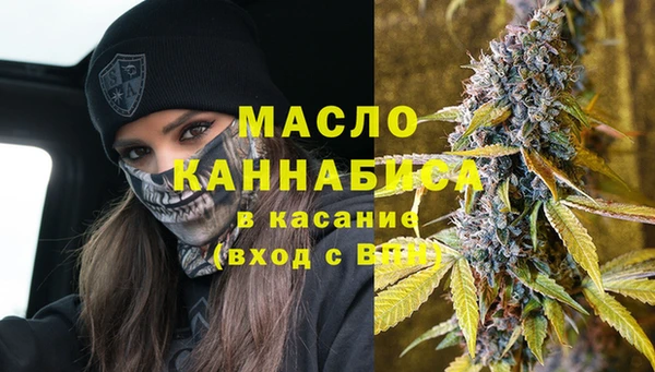 MDMA Premium VHQ Верхний Тагил