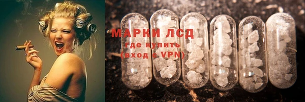прущая мука Бугульма